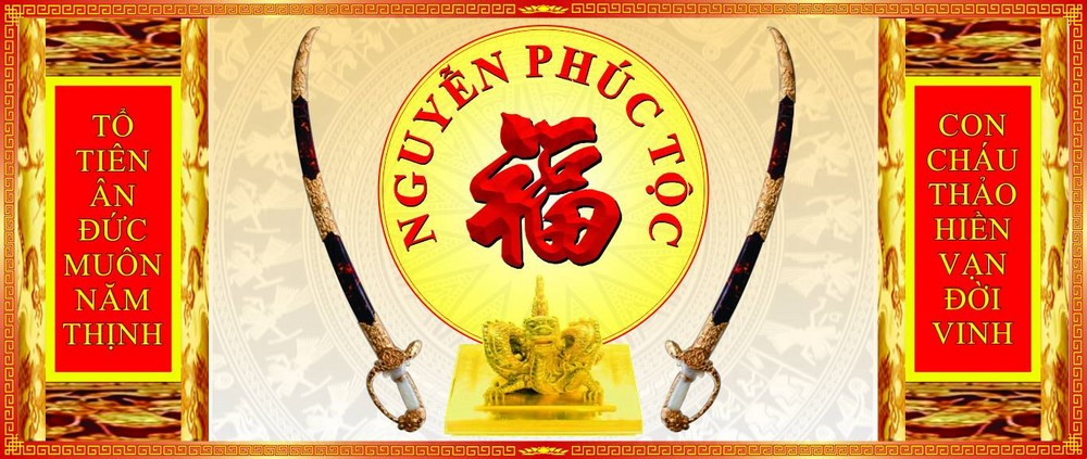 Banner Header Center